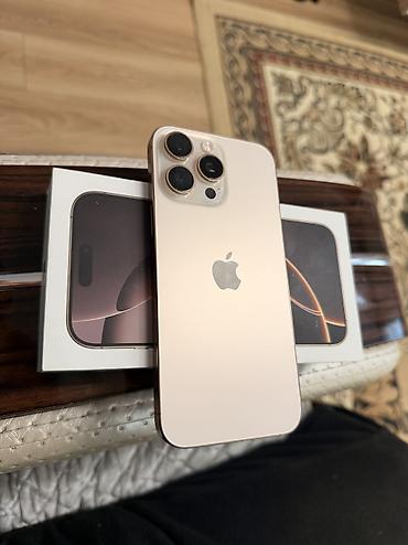 iphone cs max: IPhone 16 Pro Max, Б/у, 256 ГБ, Desert Titanium, Коробка, 92 % — 1
