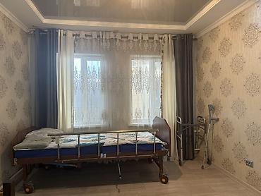 Посуточная аренда комнат: Аманат — пансион заботы и уюта Уютный частный пансион для пожилых — 7