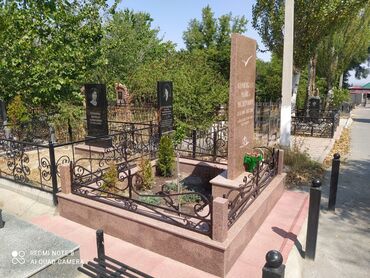 Ритуальные услуги: Изготовление крестов, Изготовление овалов с фото, Изготовление оградок | Габбро, Металл, Мозаика | Оформление — 26