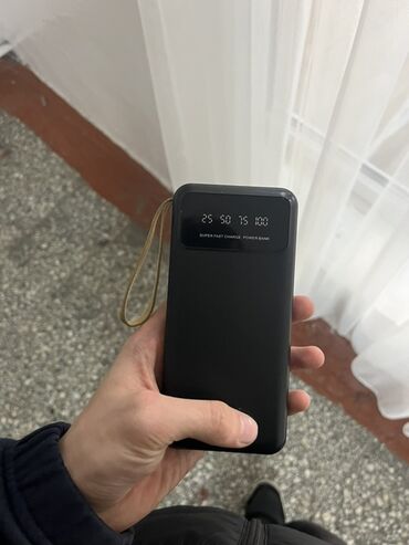 аттестат 9 класс кыргызстан: Универсальный внешний аккумулятор (power bank) с встроенными кабелями