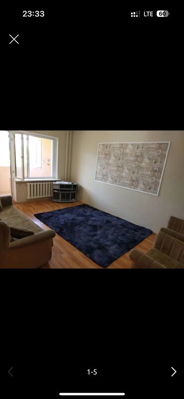 купить квартиру на 1 этаже: 1 комната, 45 м², 106 серия, 1 этаж