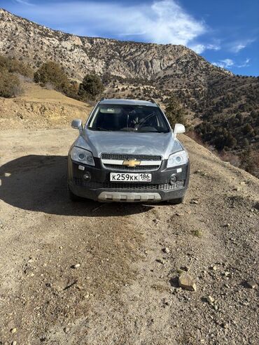 нексия 2 2008: Chevrolet Captiva: 2008 г., 3.2 л, Автомат, Бензин, Кроссовер