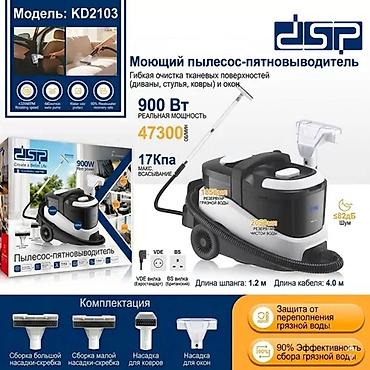 ventilyator su ile: 💳 Kredit şərtləri mövcudur ✅Köçürmə ilə satış mövcuddur. ✅Sürətli və — 5