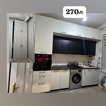 modern stol stullar: Endirim olundu 🛑🛑Mətbəx mebeli satılır 270₼. *Təcili evdən — 1