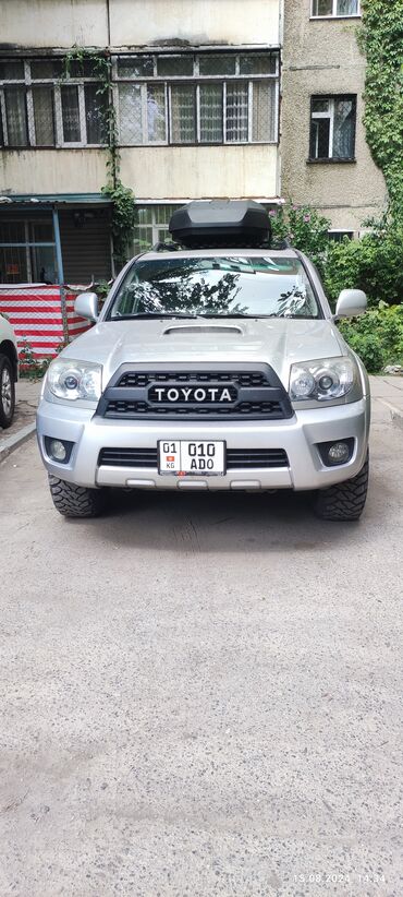 Toyota: Toyota 4Runner: 2008 г., 4 л, Автомат, Газ, Внедорожник