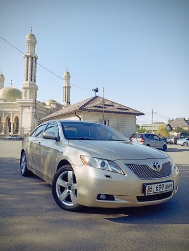 кия рио машина: Toyota Camry: 2007 г., 3.5 л, Автомат, Бензин, Седан