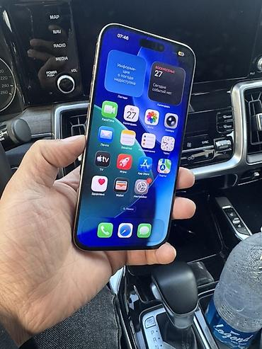 IPhone 16 Pro Max, Б/у, 256 ГБ, Золотой, 90 %