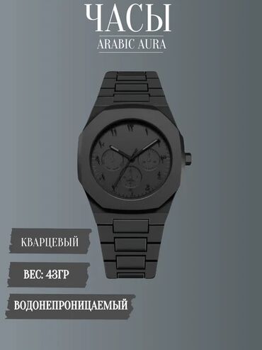 Классические часы: Классические часы часы, Rolex, Карбон, Водонепроницаемые, Командирские, Президентские, Мужские, Новый