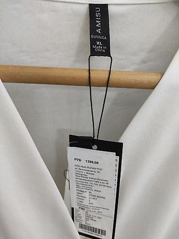 Платья на кыз узатуу: Платье на кыз узатуу, XL, С поясом, Новый, цвет - Белый — 3