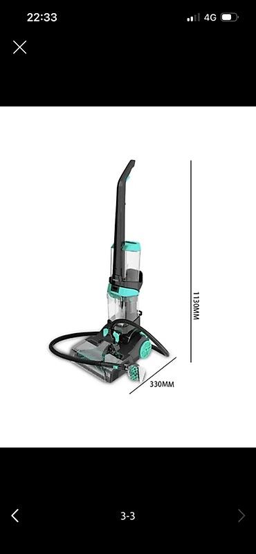 пушка отопительная: Моющий пылесос для ковров HALEY HY‑3916 (Carpet Washer) - Мощность — 4