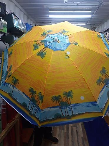 Садовые зонты: Зонтик зонт зонтики — 4