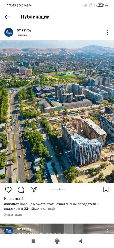 дом комната: 1 комната, 46 м², Элитка, 10 этаж, ПСО (под самоотделку)