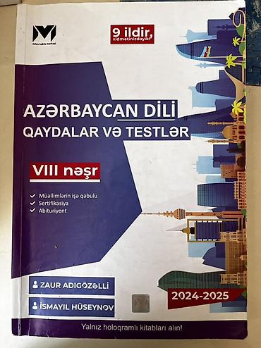 Kitablar və jurnallar: Məhsul: “Azərbaycan dili – Qaydalar və Testlər” (VIII nəşr, 2024–2025) — 1