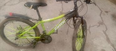 Velosipedlər: BMX velosipedlər — 2