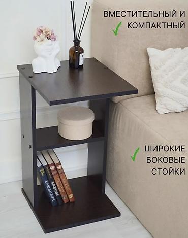 выкуп мебель: Прикроватный/придиванный столик с полками - Размеры: высота 57,5 см — 2