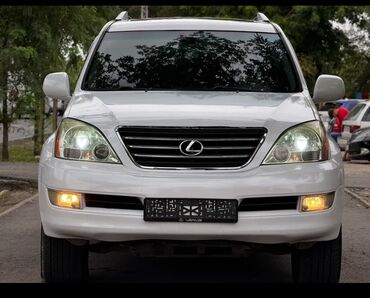 продам срочно машину: Куплю Gx 470 8-9 год за наличку цена договорная