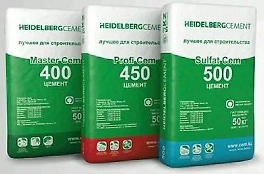 Смесь отсев и песок: Смесь отсев и песок, Самовывоз — 6