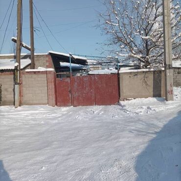 продажа домов в городе бишкек: 100 м², 5 комнат, Свежий ремонт