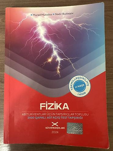 dərs kitabları: Fizika güvən 1 ci hissə təmizdir yenidən fərqlənmir — 1