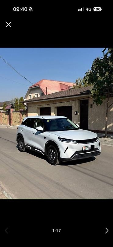 mg motor: BYD Yuan Up: 2024 г., Автомат, Электромобиль, Кроссовер — 1