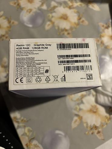 Samsung: Samsung Galaxy A13, 128 GB, rəng - Qara, Barmaq izi, İki sim kartlı, Sensor — 23