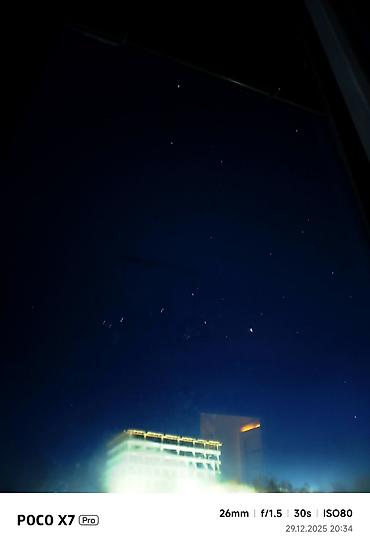 Poco: Poco X7 Pro, Б/у, 256 ГБ, цвет - Черный, 2 SIM — 10