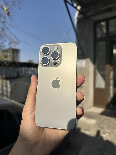 iphone cs max: IPhone 15 Pro Все родное Титан В идеальном состоянии Память-128 Гб — 1