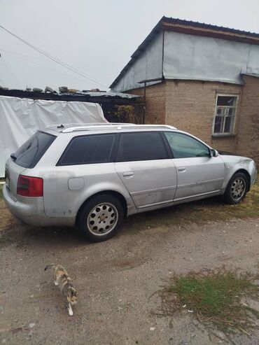 Audi: Audi A6: 2004 г., 2.5 л, Автомат, Дизель, Универсал