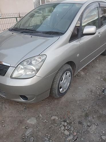 m jrhg net: Mini : 2003 г., 1.8 л, Автомат, Бензин, Минивэн — 2