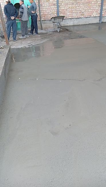 construction work: Больше 6 лет опыта — 8