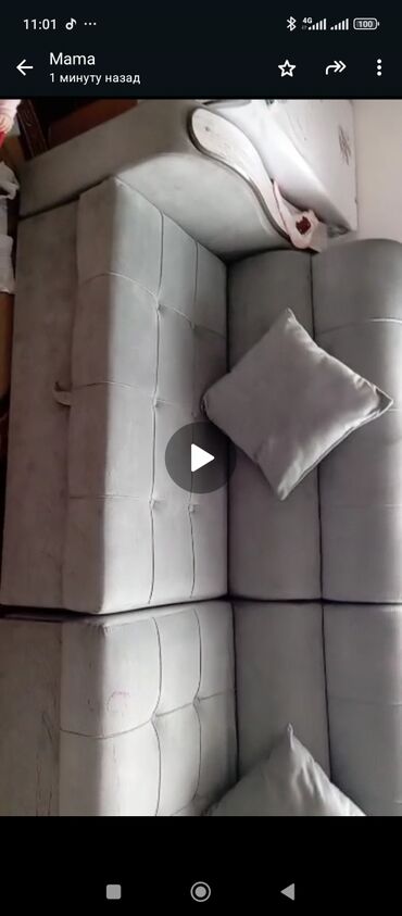 супер удобный диван: Модульный диван, Б/у