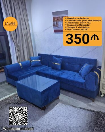 mavi yumurta: Künc divan, Açılan, Şəhərdaxili pulsuz çatdırılma