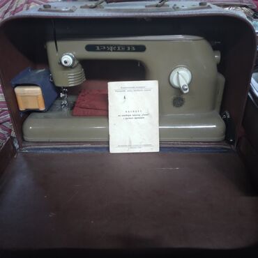 qəhvə maşını: Tikiş maşını Elektromexaniki