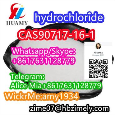 Ptice: CAS-1 hydrochloride factory supplier wickr:amy1934 whats/skype
