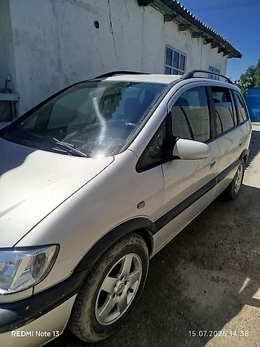Транспорт: Opel Zafira: 2003 г., 2 л, Автомат, Дизель, Минивэн — 2