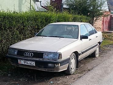 Audi 200: 1984 г., 2.2 л, Автомат, Бензин, Седан at lalafo.kg Audi 200: 1984 г., 2.2 л, Автомат, Бензин, Седан