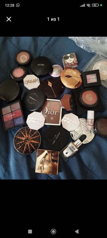 samyun wan slim ultra оригинал и подделка: Kosmetik dəst, Chanel, >10 məhsul, İşlənmiş, Ünvandan götürmə