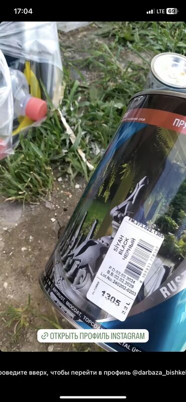 Бетонные работы: Ригель, Монолит, Колонны Монтаж, Гарантия, Демонтаж Больше 6 лет опыта — 12