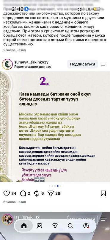 пол классика одежда мужская: Пальто женское классическое на поясе. - Цвет: серо‑оливковый, узор — 4