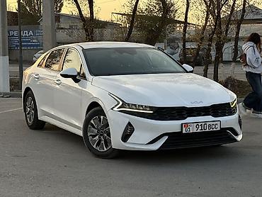 к5 акула: Kia K5: 2022 г., 2 л, Автомат, Гибрид, Седан — 1