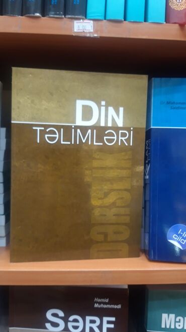 Dini kitablar: Din təlimi.kitab.yenidir catdirilma mümkündür