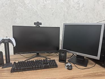kamera sistemləri: MSI və HP monitorlu stolüstü kompüter dəsti Tərkib: - MSI oyun — 1