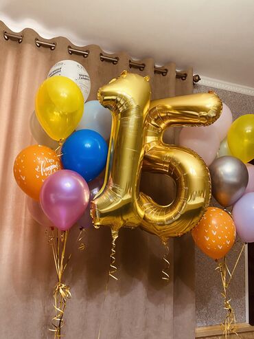 Организация мероприятий: Организация мероприятий | Аниматоры, Гелевые шары, Оформление мероприятий at lalafo.kg — 3 Организация мероприятий: Организация мероприятий | Аниматоры, Гелевые шары, Оформление мероприятий — 3