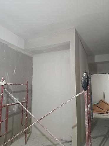 Потолочный гипсокартон: Делаем гипсокартон Гипсокартон любой сложности качественно и надёжно — 9