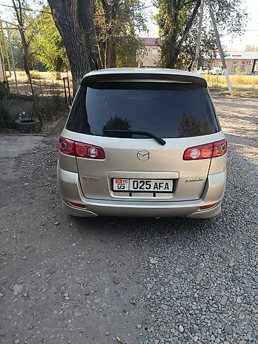 айни 95: Mazda Demio: 2005 г., 1.5 л, Автомат, Бензин, Хэтчбэк — 4