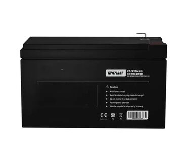 ručni ventilator na baterije: Brand: NJOY |x|x Model: NJOY GP07122F baterija za UPS 12V 7Ah