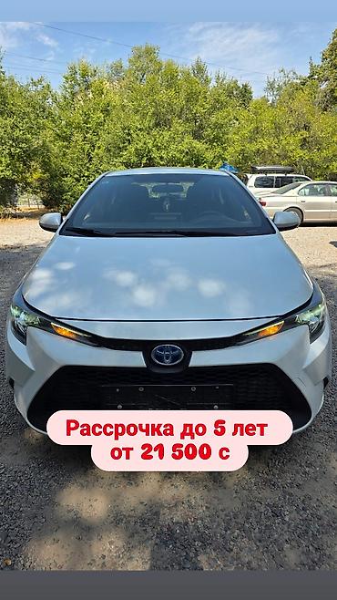 Toyota Corolla: 2020 г., 1.8 л, Автомат, Гибрид, Седан