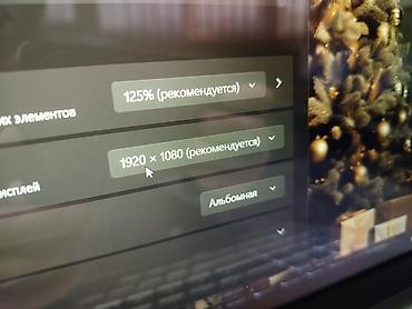 Ноутбуки HP: Для учебы, Новый, Intel Core i5 — 11