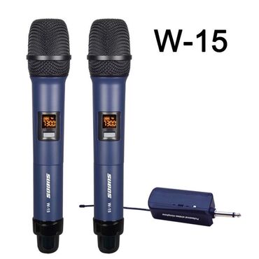 mikrofon baku: Shengfu mikrofon

Model: W-15