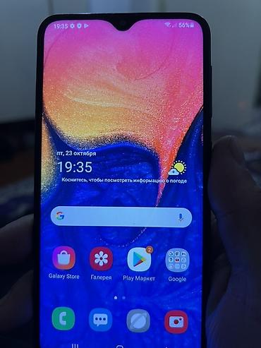 часы с тонометром: Смартфон Samsung Galaxy A10 (модель SM-A105F/DS), Dual SIM. Основные — 4